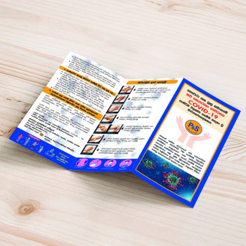 Leaflet 7 Leaflet 7