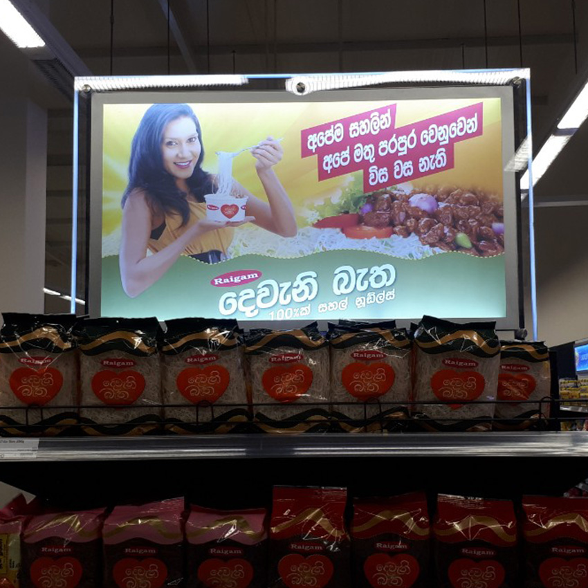 crystal_panel_003 crystal_panel_003